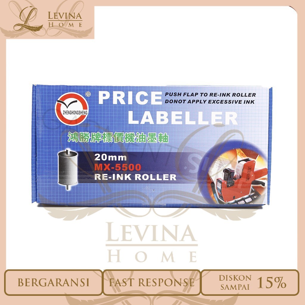 

Tinta Alat Label Harga Price Labeller 1 Dan 2 Baris – Levina Home