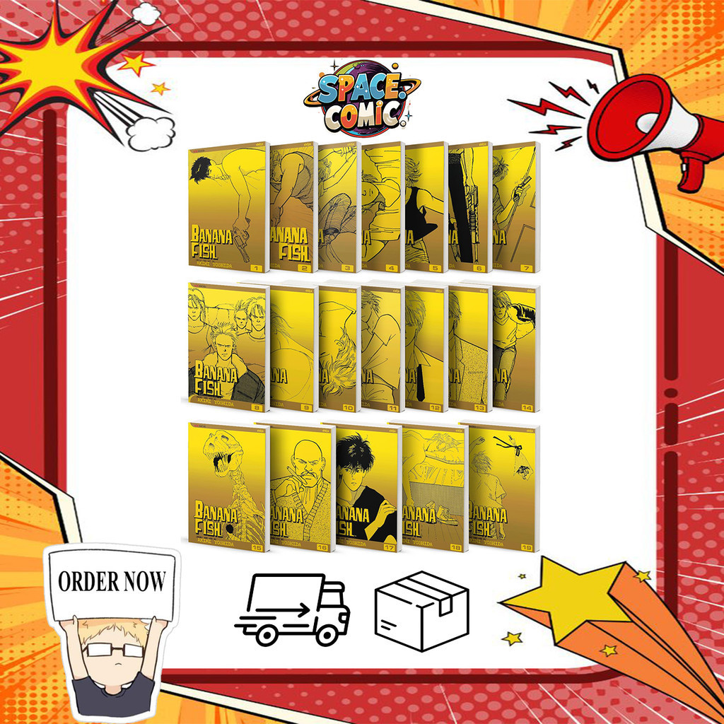 Komik Banana Fish Complete 19-Book Set Vol. 1-19 by Akimi Yoshida - ( English )