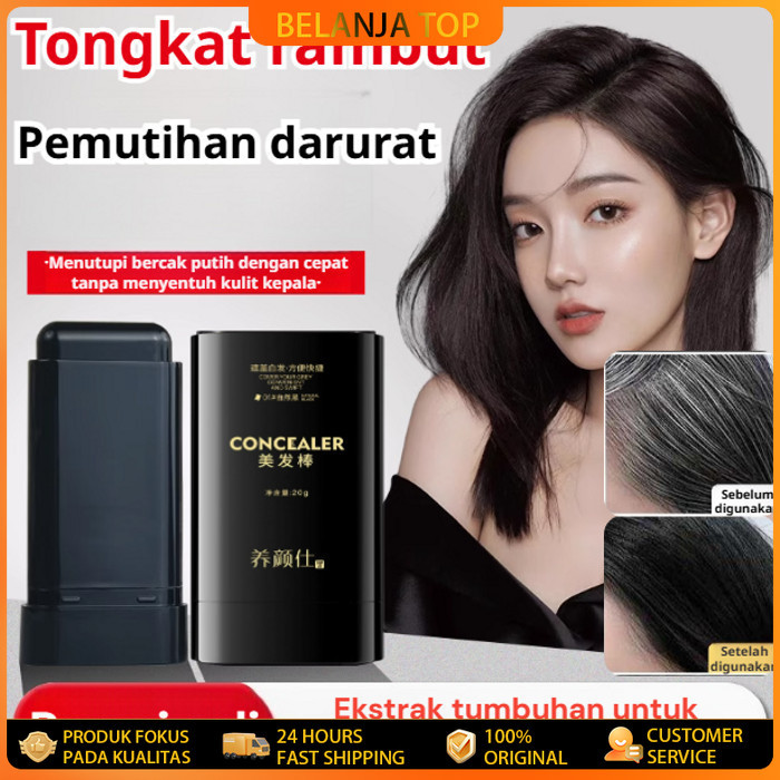 Penutup Uban Permanen/Alat Semir Rambut /Cat Rambut /Penghitam Rambut Uban Permanen/Semir Rambut Hit