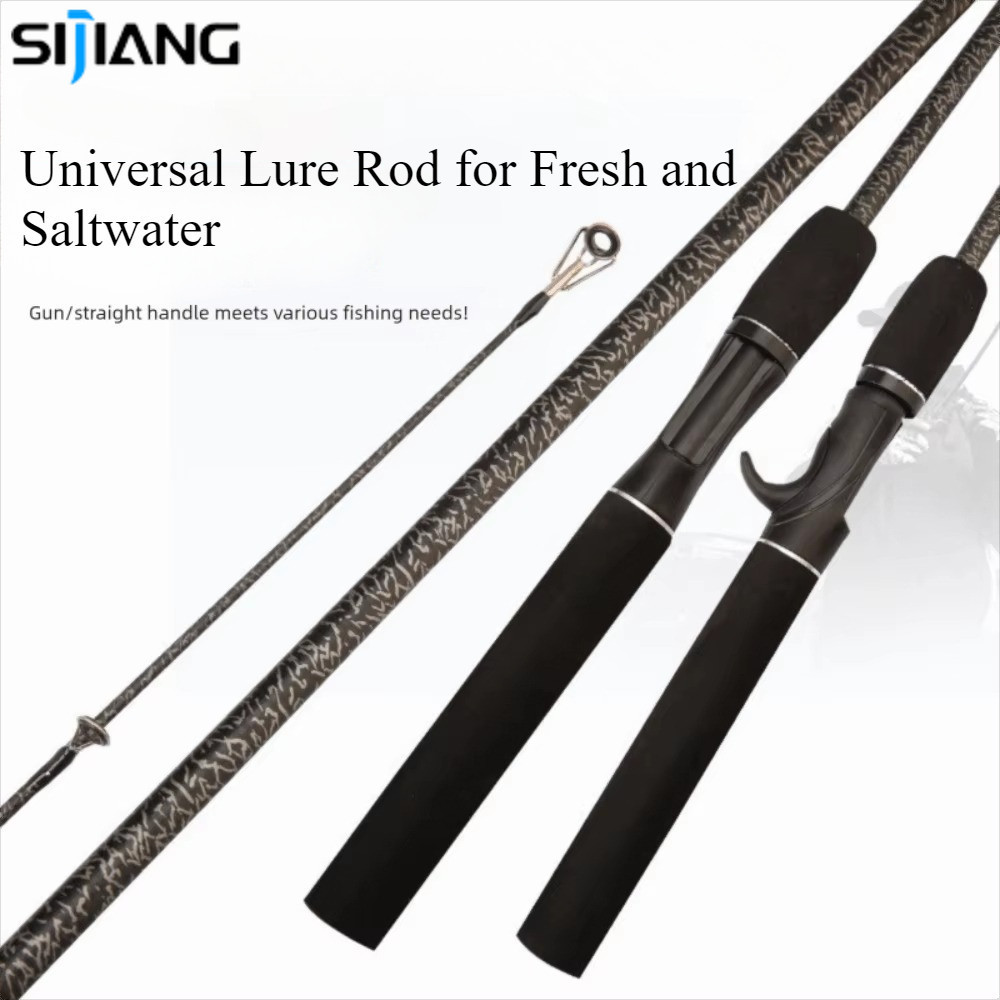 SIJIANG  joran ul lentur dan kuat / joran pancing carbon asli kuat / joran carbon murah kuat / joran