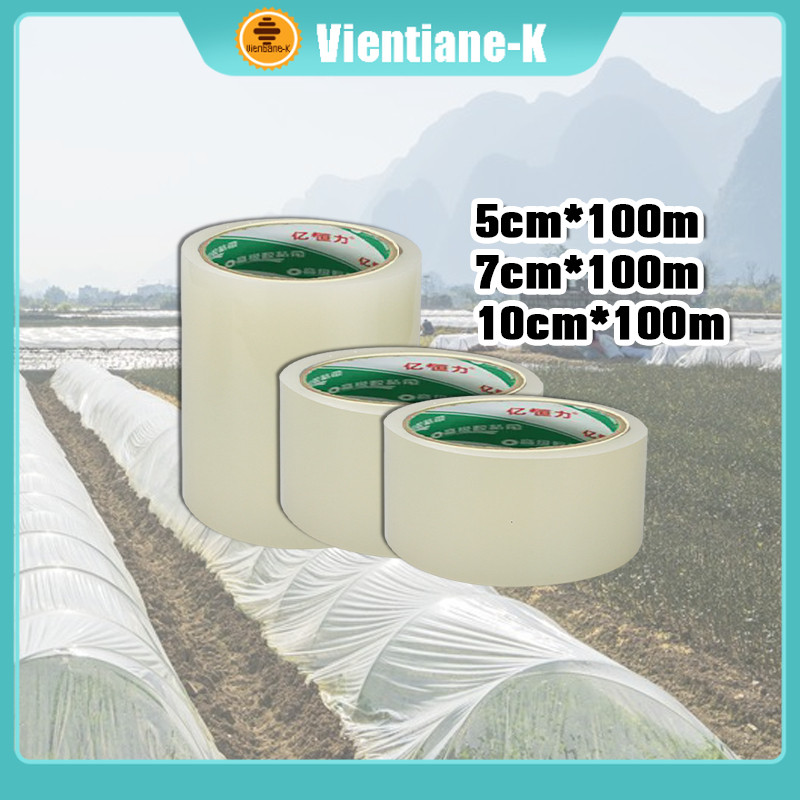 Greenhouse UV Repair Tape 100M / Tenda Repair Adhesive Shed Tape