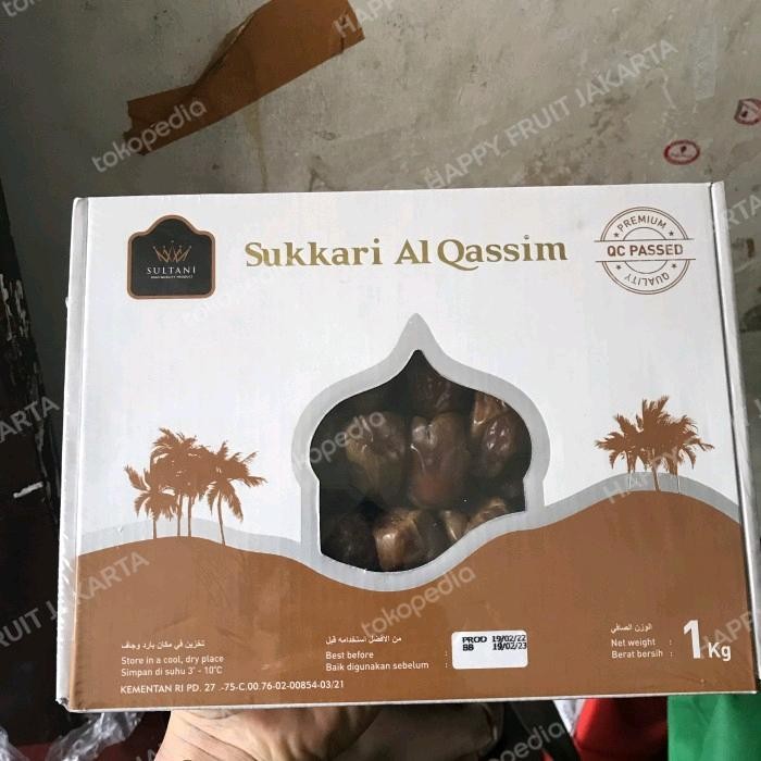 

kurma sukari sultani 1kg premium kurma sukkari 1 kg