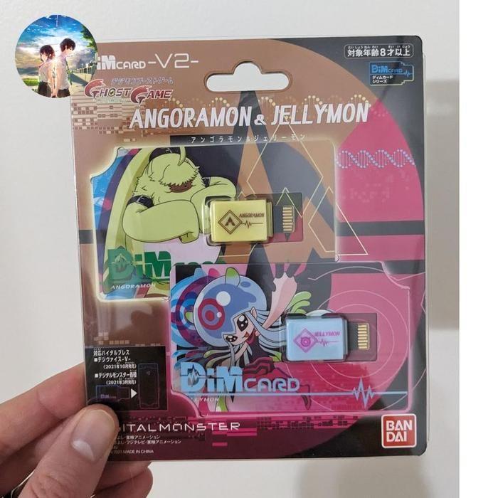 Digimon Vital Bracelet Digimon Angoramon & Jellymon