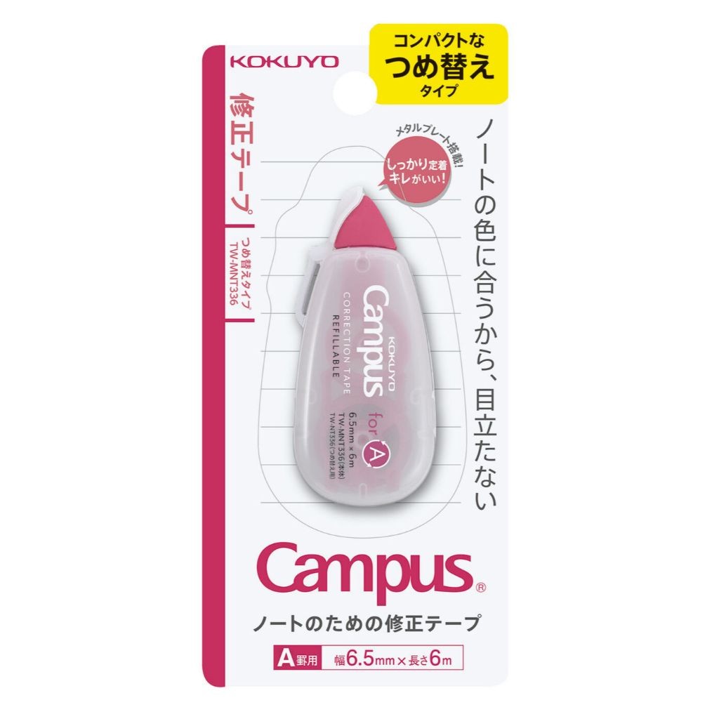 

PROMO!Kokuyo Campus Correction Tape Refillable BodyREADY