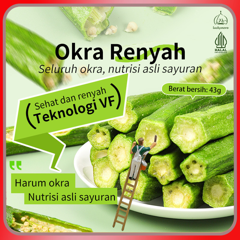 Pretty_Ballerinas [Luckymore] Halal Okra Renyah 38Gr, Keripik Okra, Keripik Sayur, Okra Crispy,