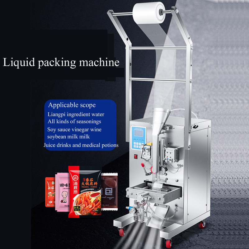 PBOBP Automatic Sachet Liquid Packing Machine Beverage Soy Sauce Vinegar Liquid Ration Packing Machi