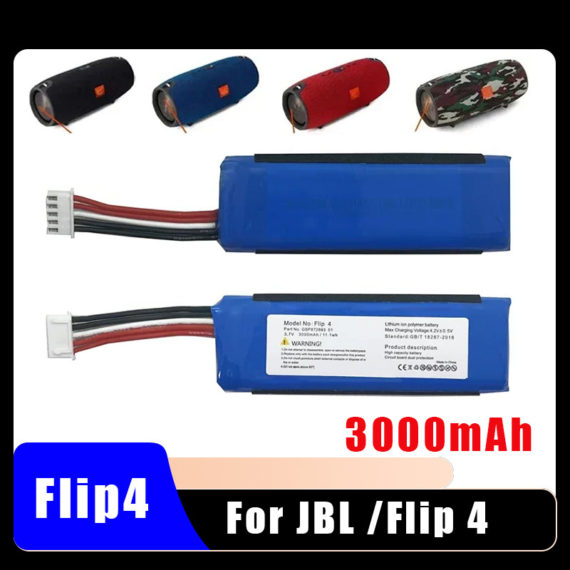 Flip4 battery 3.7V 3000mah New replacement GSP872693 01  battery for JBL /Flip 4 Special Edition bat