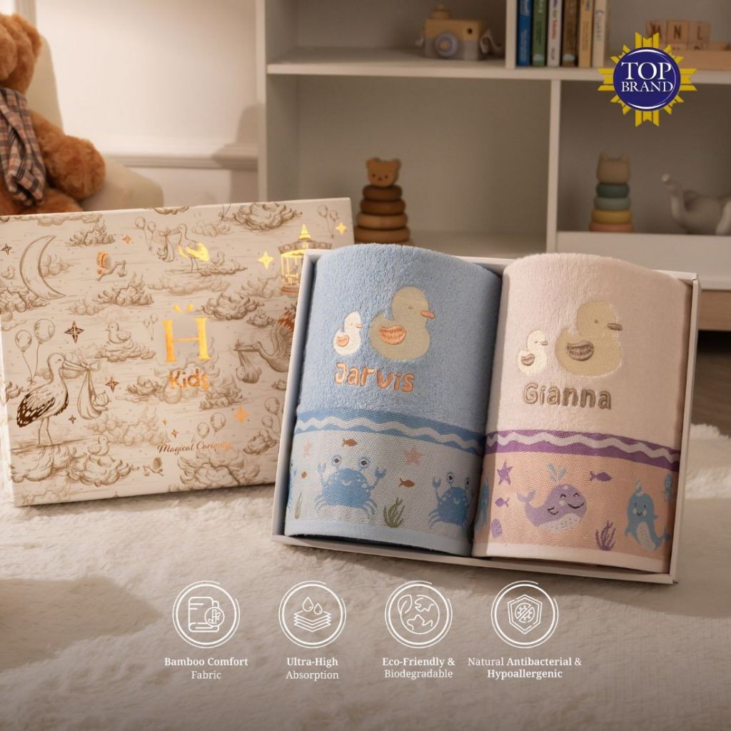 Howel and Co - Sea Kids (Kids Couple Towel)