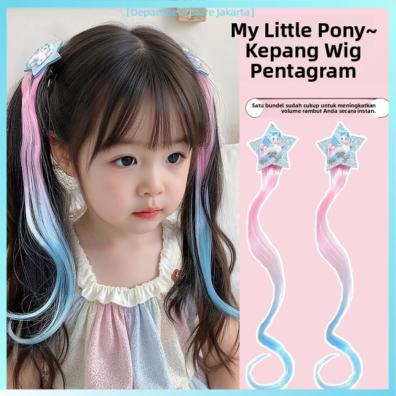 Jepit Rambut Anak Unicorn Frozen, Wig Anak-Anak Dan Dewasa, Wig Jepit Rambut, Wig Jepit Rambut Wanit