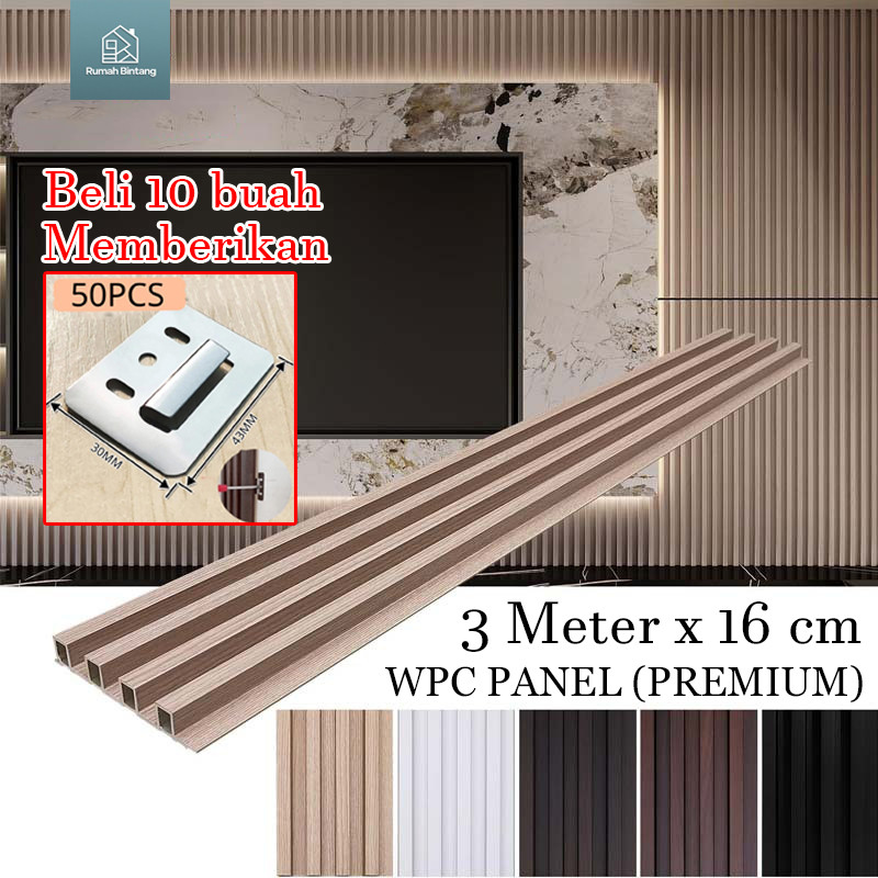 Wpc Wall Panel 3 Meter Wallpaper Dinding WPC Panel Dinding Wood Panel WPC