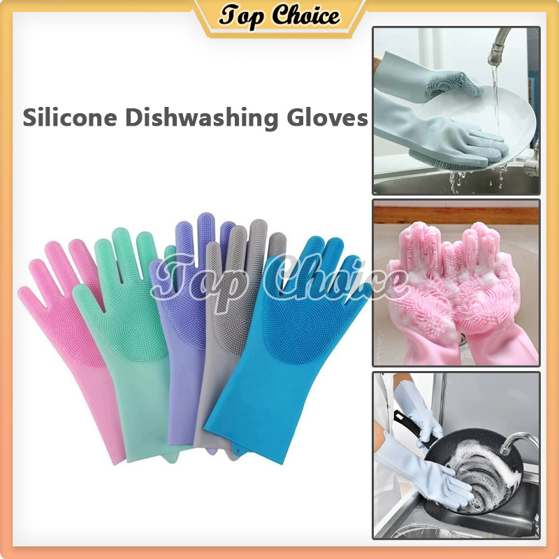 Sarung Tangan Cuci Piring Silikon Serbaguna / Sarung Tangan Karet / Sarung Tangan Cuci Piring
