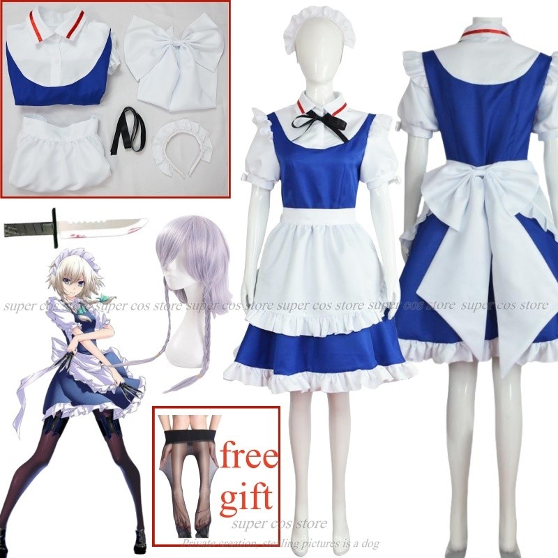 Izayoi Sakuya cosplay costume Anime TouHou Project costume Maid dress skirt Touhou Project anime dre