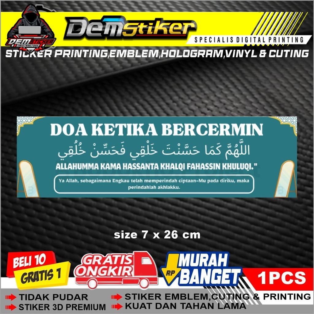 Stiker Doa Bercermin / Stiker Doa Cermin / Stiker Doa Berkaca / Stiker Doa Ngaca / Stiker Doa Kaca