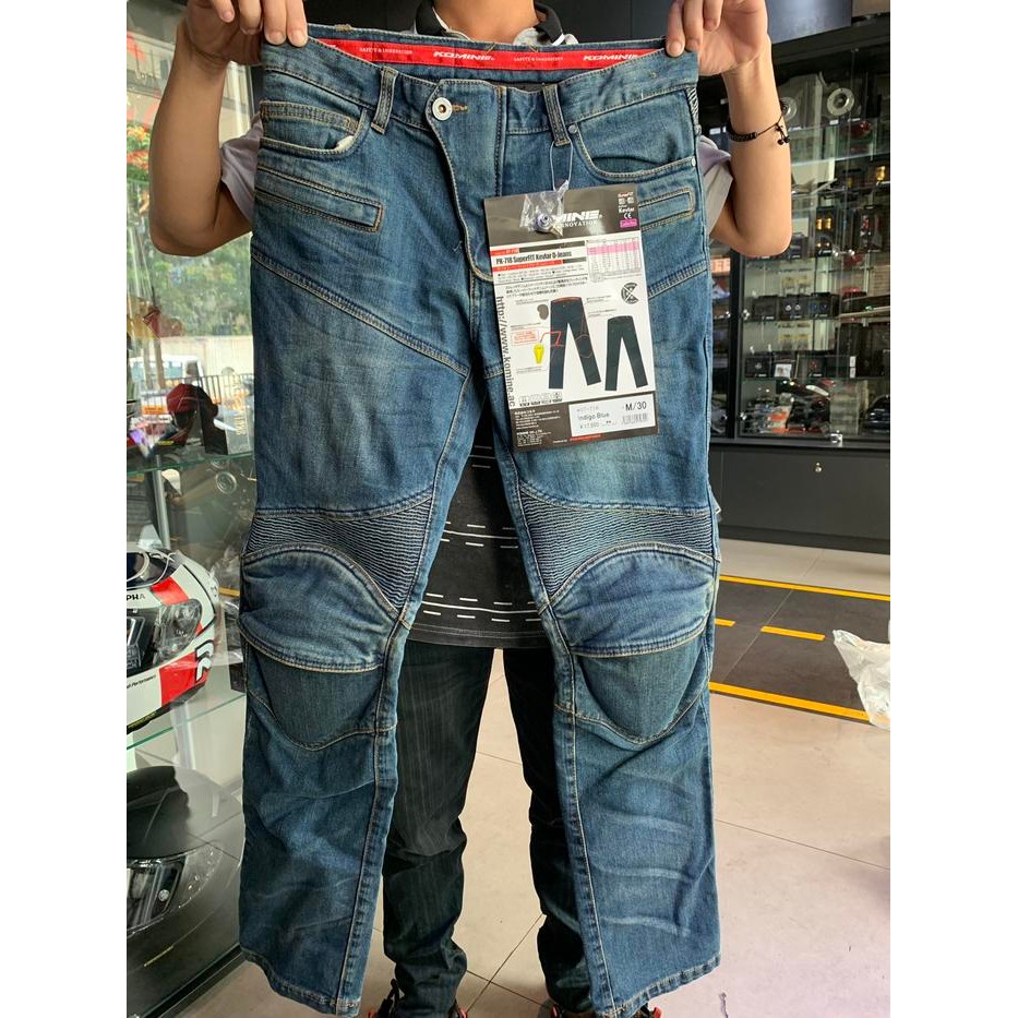 Komine Riding jeans