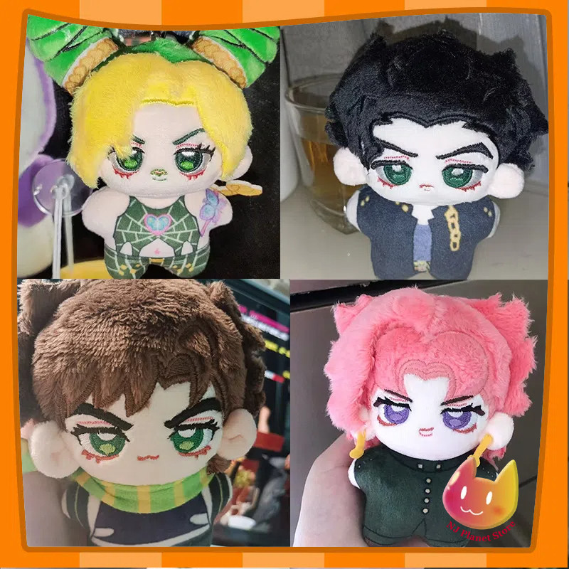 10CM Anime JoJo's Bizarre Adventure Jolyne Cujoh Kakyoin Tenmei Plush Keyain Pent Cotton Plushie Kid