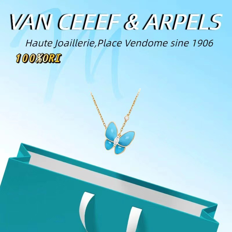 [100% Original] Van Cleef & Arpels Van Cleef & Arpels Two Butterfly Pendant Yellow K Gold Diamond Go