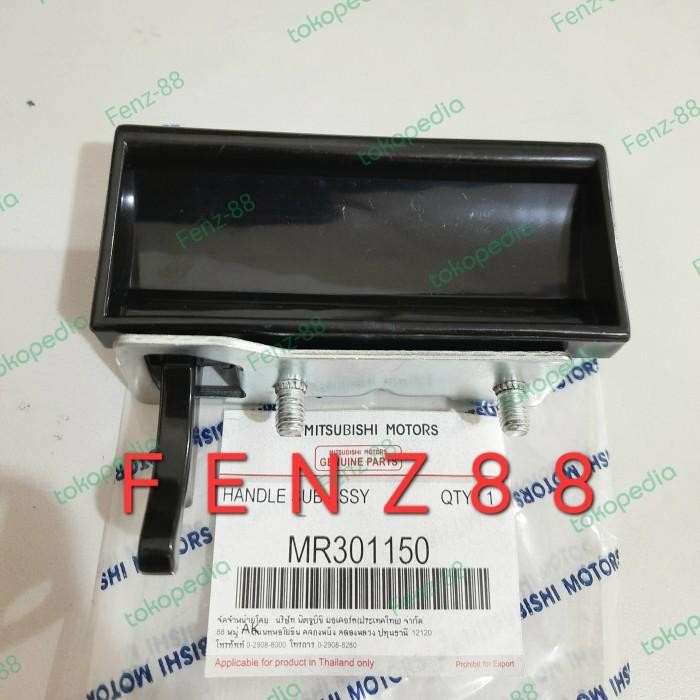 HANDLE HANDEL PINTU BAGASI BELAKANG MITSUBISHI KUDA IMPORT