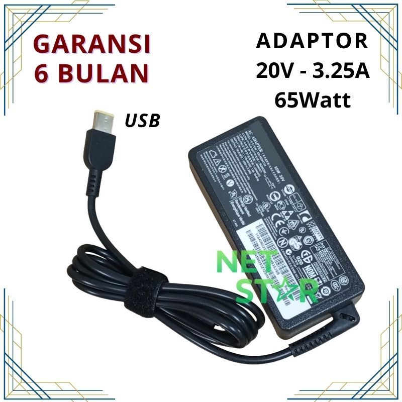Adaptor Charger Compatible For B4400 B4400S V4400 V4400U B4450 B4450S USB -NS