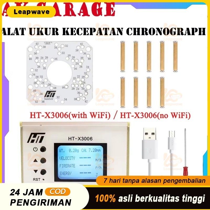 Alat Ukur Kecepatan Chronograph Hante X3006 WiFi Edition - Pengukur FPS Digital Chronograph HT-X3006