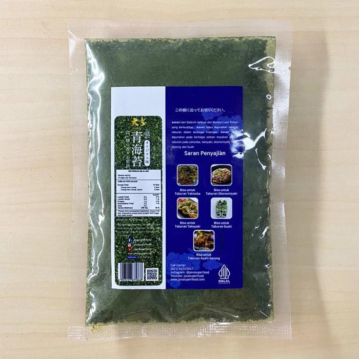 Yamagataya Aonori 500gr | Aonori | Nori | Seaweed Flakes | Rumput Laut