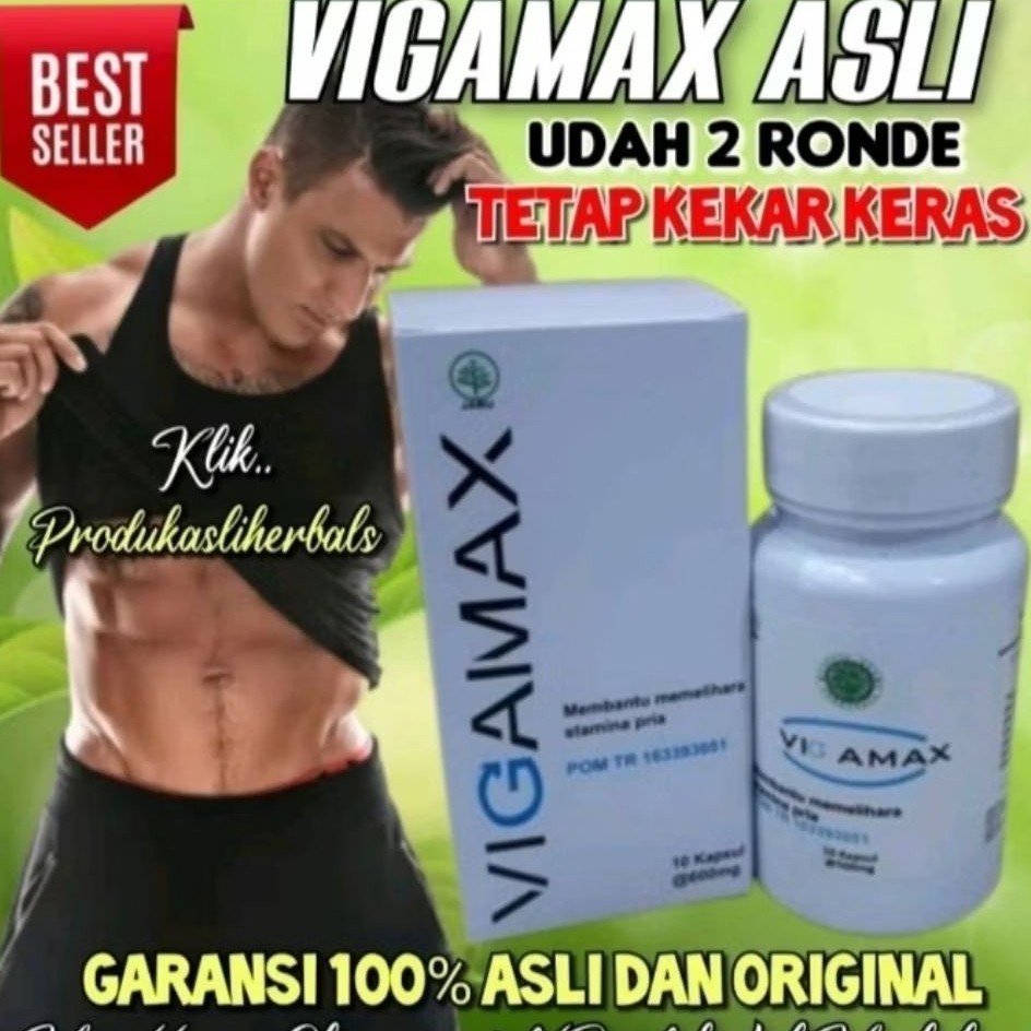 VigamaX HerbaL