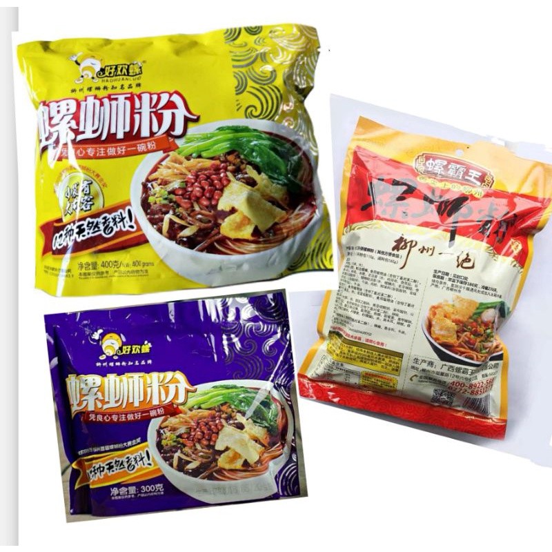 GRUP Hao Huan luo BEKICOT Mie Snail noodles  Luo si fen