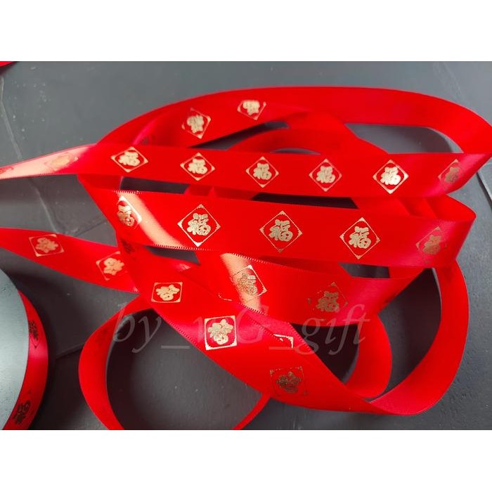 

Pita Imlek / Sincia / Chinese New Year ; Lebar 2.5 cm; Motif B - 25 yard