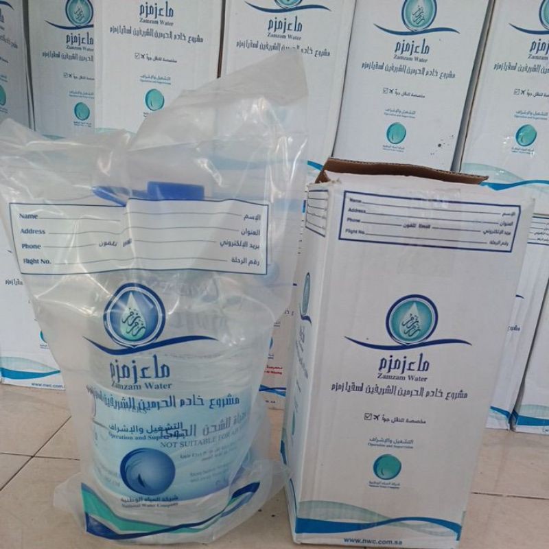 

JAMIN MURAH !!!Air zam zam Asli mekkah 5liter(BISA LANGSUNG ORDER)