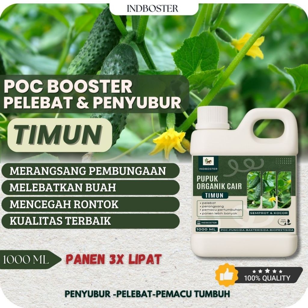 Pupuk Timun Organik / Pupuk Timun Suri / Pupuk Timun Lalap / Pupuk Timun Booster / Pupuk Buah Timun 