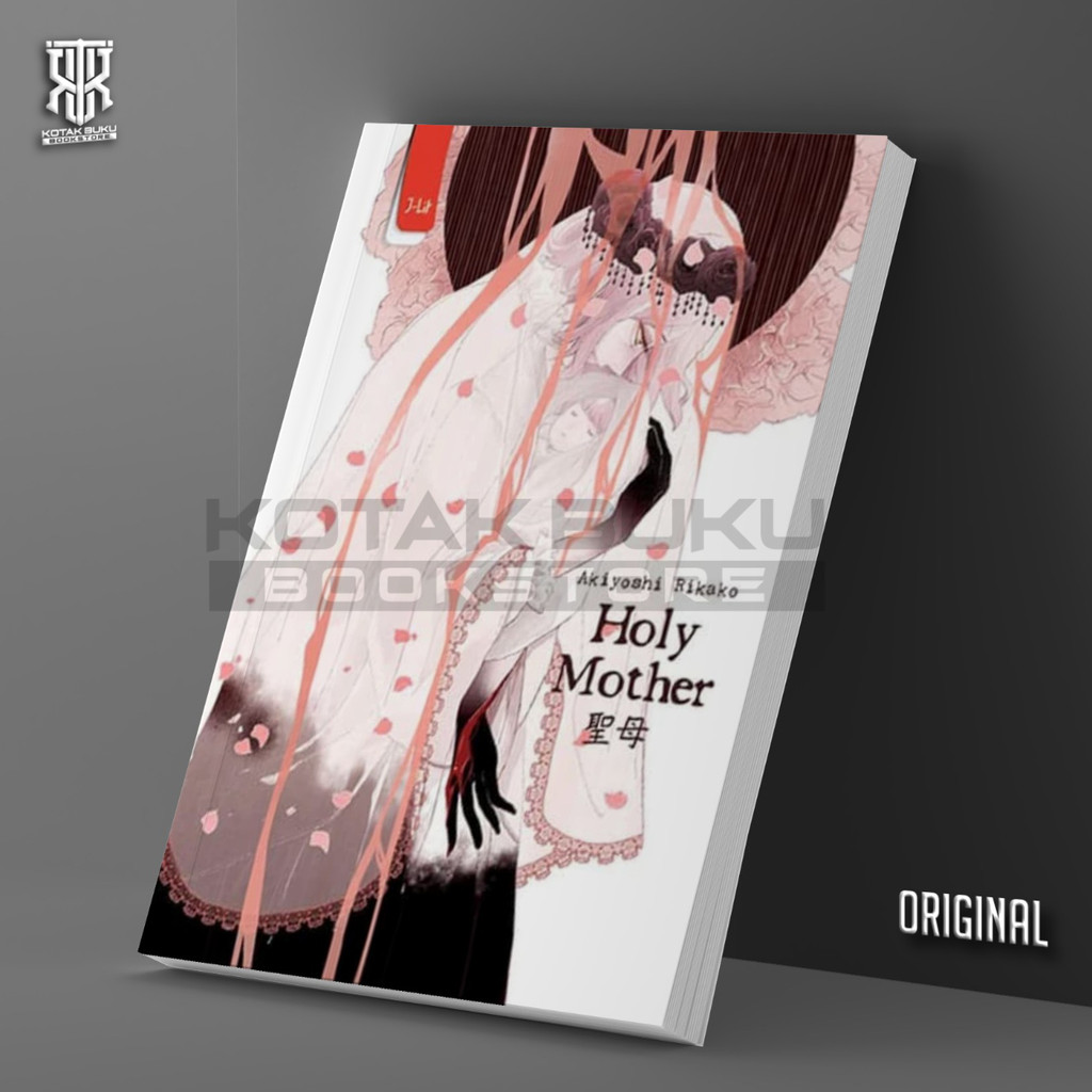 Novel Holy Mother - Akiyoshi Rikako