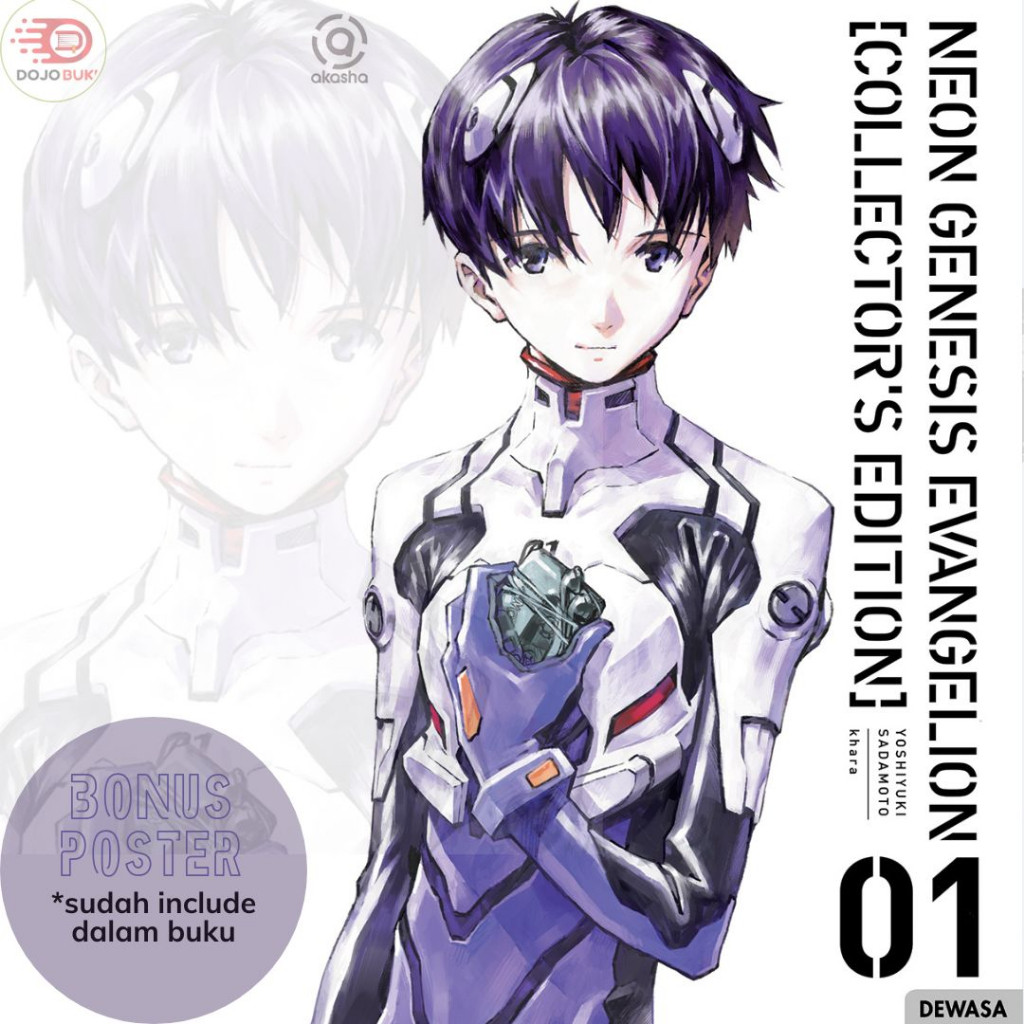 

Komik Neon Genesis Evangelion - Collector's Edition by Yoshiyuki Sadamoto/khara/ Gainax