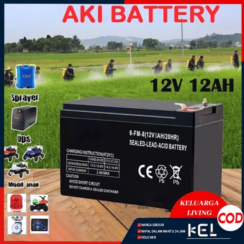 Little Bee Aki Sepeda Listrik 12v 12ah Aki Tangki Semprot Aki Kering 12V12AH Garansi/Aki Sepeda List