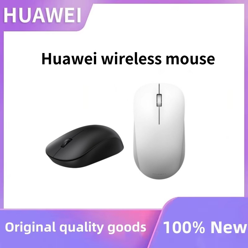 

Huawei wireless mouse laptop desktop universal original authentic