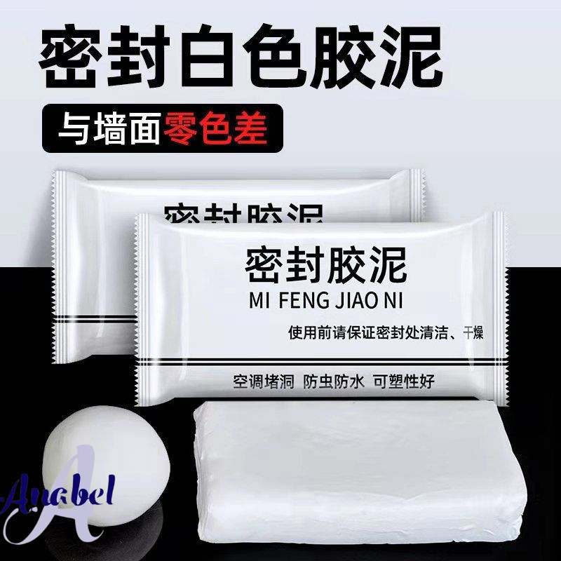 Penambal Plafon Tembok Berlubang Dempul Elastis 0L2M86