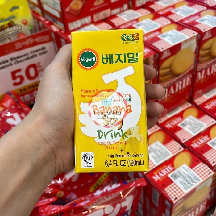 

Vegemil Sari Kedelai Rasa Pisang / Banana Soymilk 190ML- Anita Online Fresh Mart - PPY