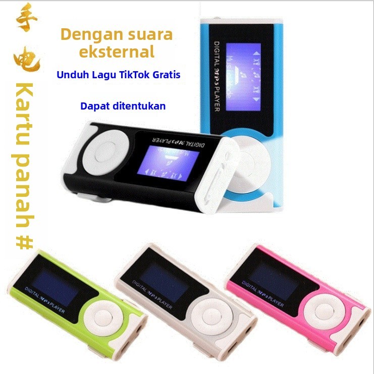 Kartu Pemutar Eksternal Layar Pemutar MP3 Senter Speaker Eksternal MP3 Pemutar Musik Portabel untuk 