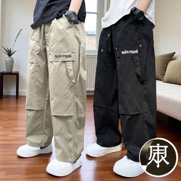 celana anak skena 1 tahun

celana anak skena 2 tahun

celana anak skena 3 tahun

celana anak skena 4