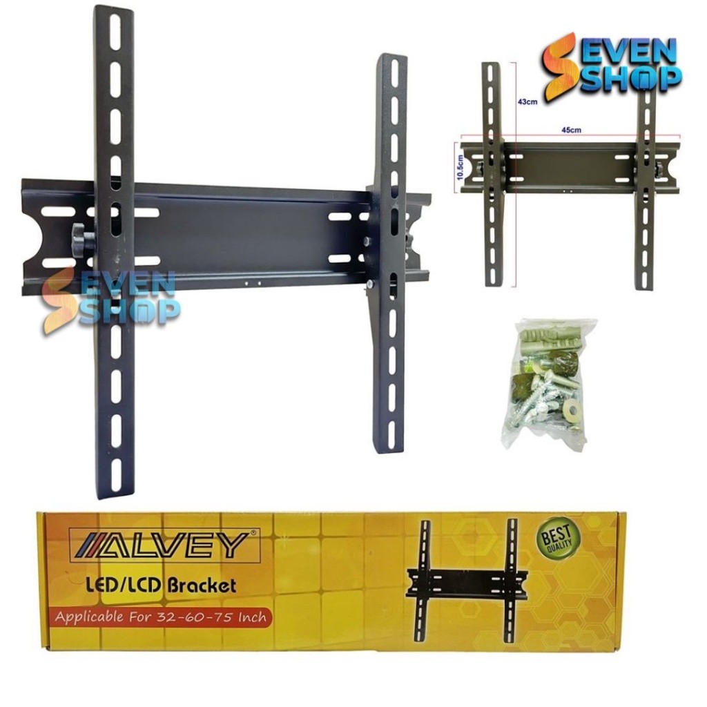 BRACKET TV ALVEY LED LCD TV 32-75 INCH BRACKET TV BRACKET DINDING BESI