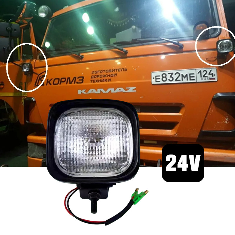 24V Forklift Headlight / Lampu Tembak / Lampu Sorot Forklift / Lampu Kabut Truck