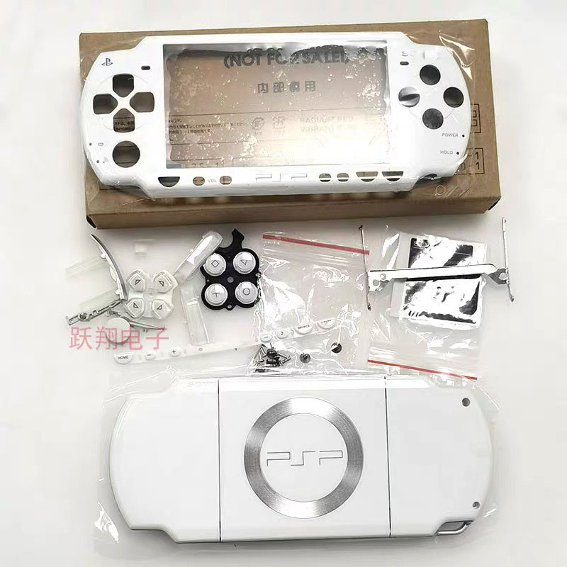 Black White 1:1 Faceplate Cover Case Housing Shell with Buttons Kit for PSP2000 PSP 2001 2006 Slim G