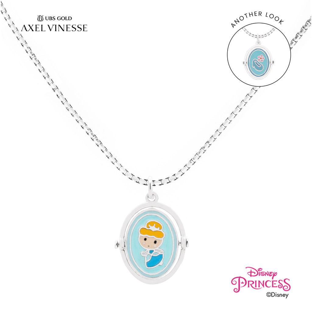 UBS Gold Kalung Emas Anak Disney Princess Cinderella - Kky0549 - 17K