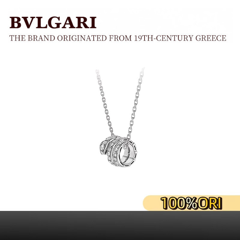 [100% Оriginal]BVLGARI SERPENTI VIPER series Logo pendant, 18K gold necklace set with diamonds, silv