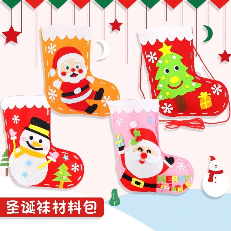 Perfecttoys.id DIY KAOS KAKI SANTA bahan FLANEL / DIY KAOS KAKI NATAL / DIY NATAL