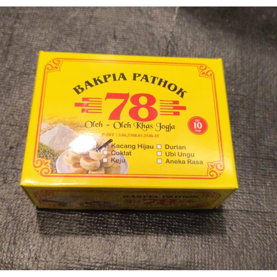 Bakpia Pathok 78 - Bakpia Basah Kacang Hijau isi 10 Free Vakum Khas Jogja