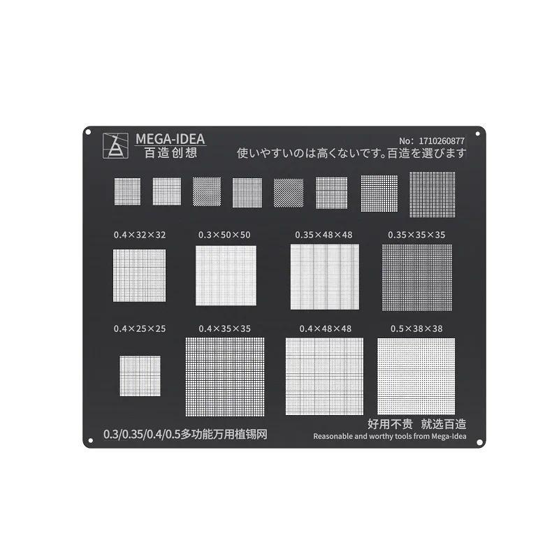 QIANLI MEGA-IDEA Black BGA Reballing Stencil 0.3 0.35 0.4 0.5mm Hole Universal Multifunction Plantin