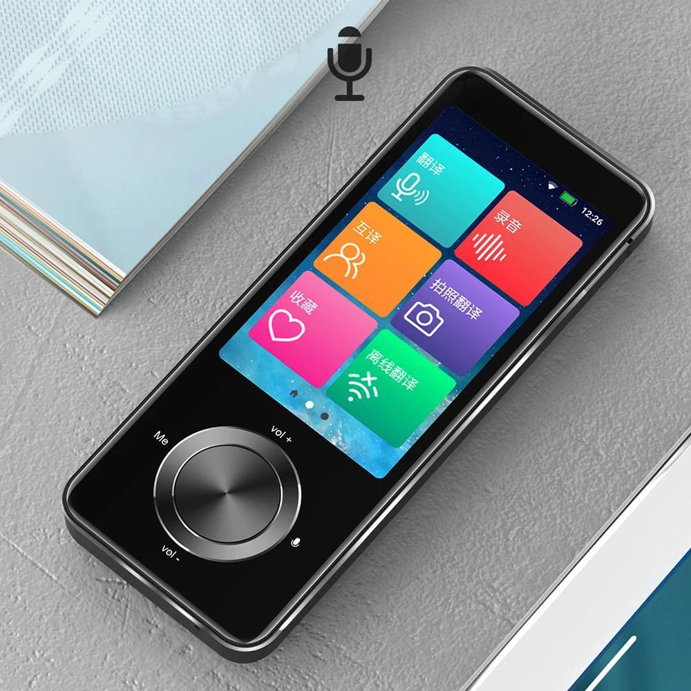 Newest M9 tant Voice Translator Portable Language Translator In Realtime Smart Translator Supports 1