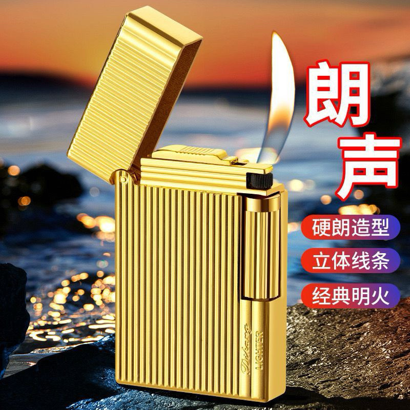 ZN_ Korek Api Dupon DA Gold Logam Unik 6cm