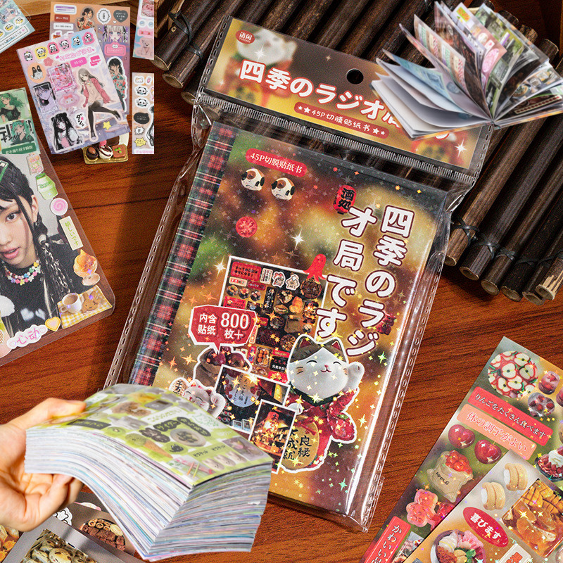 

[100% ORIGINAL] Sticker Buku 45 Lembar / 800+ Potong Model Die-Cut - Seri Memori Romantis, Gaya Komik Jepang Vintage, Untuk Dekorasi Scrapbook / Journal / DIY Art