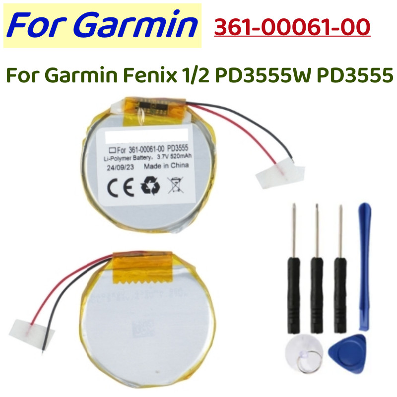 361-00061-00 520mAh New Battery For Garmin Fenix 1 Fenix 2 PD3555W PD3555 + Free Tools
