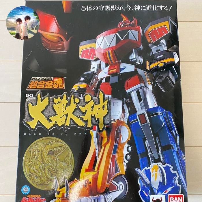 SOC GX 72 - Daizyujin MegaZord